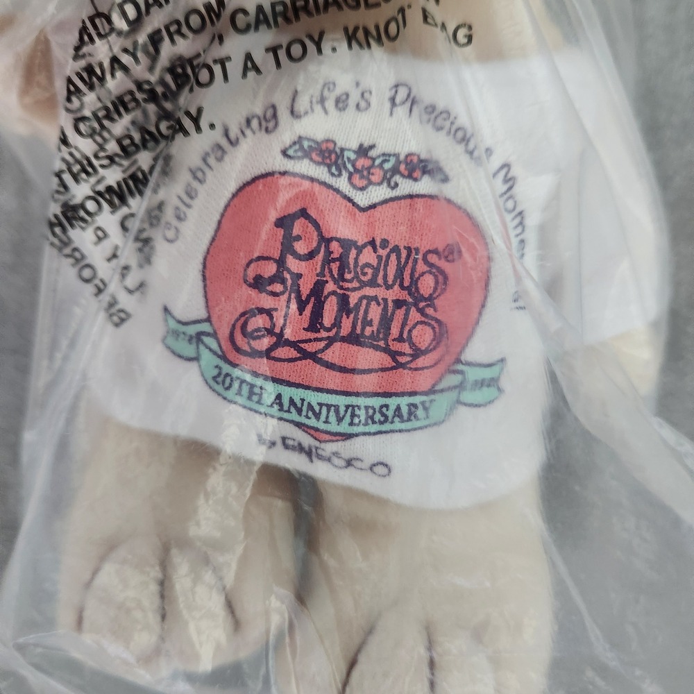 Precious Moments 20th Anniversary Plush Bear Enesco 1998 Sealed Cream White Blue